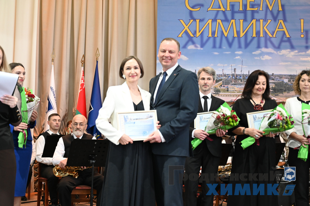 доска почета_заводоуправление_Гродно Азот_концерт_2026 (7).JPG